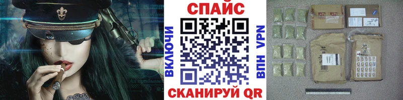 БУТИРАТ жидкий экстази  продажа наркотиков  Пошехонье 