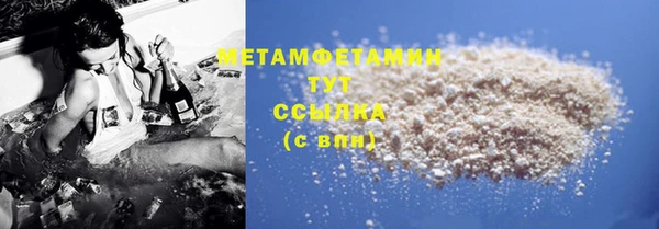 кокаин колумбия Каменск-Шахтинский
