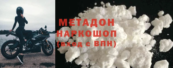 прущий лед Краснотурьинск