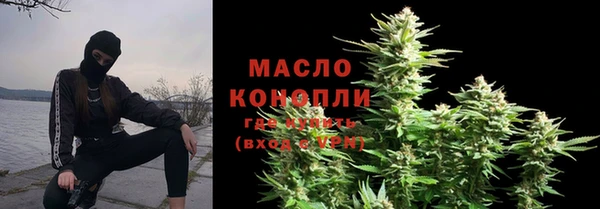 марки lsd Каменка