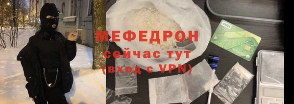 кокаин колумбия Каменск-Шахтинский