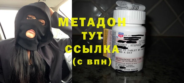 mdpv Краснослободск