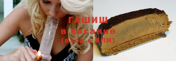 прущий лед Краснотурьинск