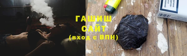 не бодяженный Красноперекопск