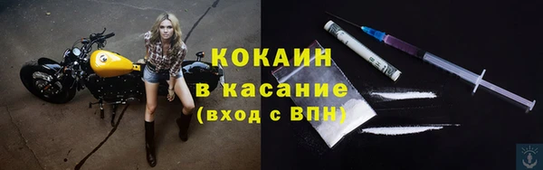 метадон Аркадак