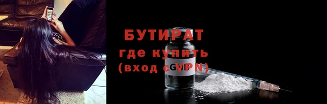 кокаин колумбия Каменск-Шахтинский