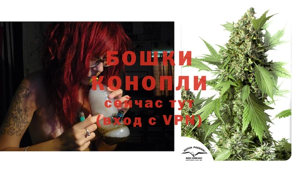 кокаин колумбия Каменск-Шахтинский