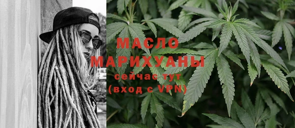 марки lsd Каменка