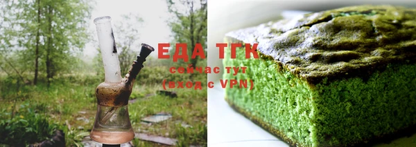 марки lsd Каменка