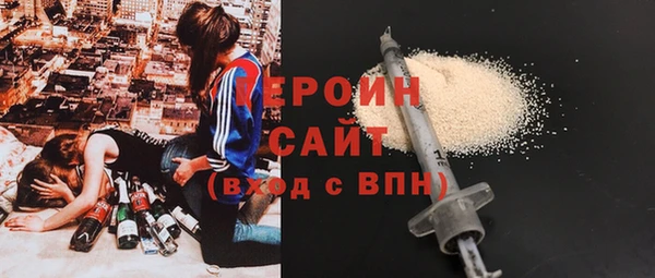 кокаин колумбия Каменск-Шахтинский
