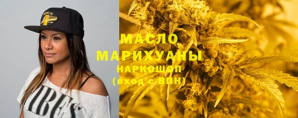 2c-b Каменногорск
