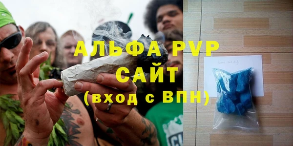 кокаин колумбия Каменск-Шахтинский