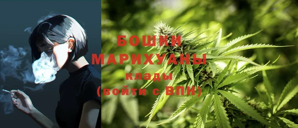 кокаин колумбия Каменск-Шахтинский