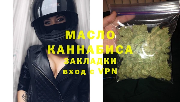 кокаин колумбия Каменск-Шахтинский