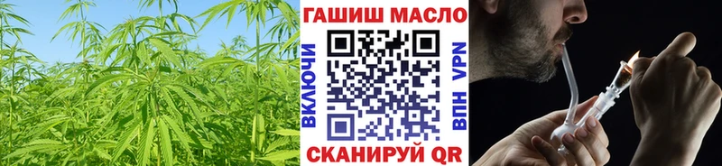 Дистиллят ТГК концентрат  Пошехонье 